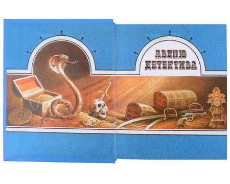 Фотография книги "Эдвард Филлипс: Тени прошлого"