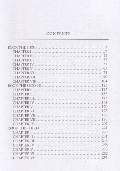 Фотография книги "Edward Bulwer-Lytton: The Last Days of Pompeii = Последние дни Помпеи: на англ.яз"