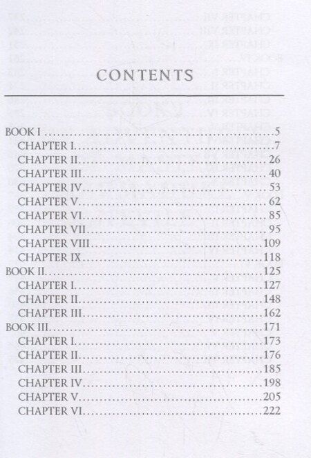 Фотография книги "Edward Bulwer-Lytton: The Last of the Barons 1 = Последний барон 1"