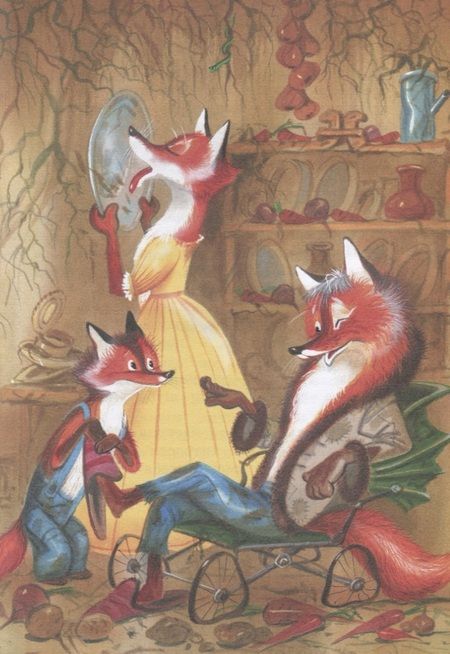 Фотография книги "Экхольм: Людвиг Четырнадцатый и Тутта Карлссон"