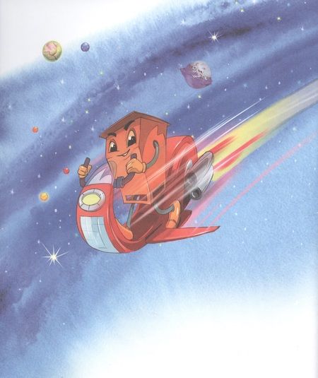 Фотография книги "Экобоксик. В поисках дома"