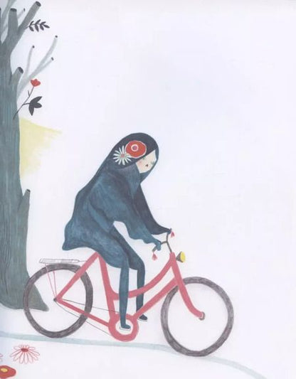 Фотография книги "Элизабет Хелланд: Меня зовут Смерть"