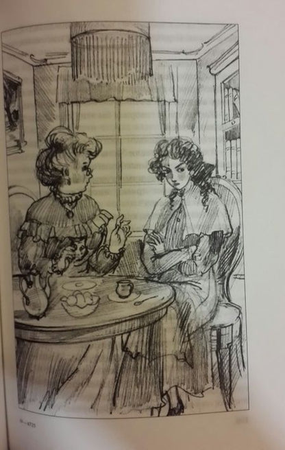 Фотография книги "Элизабет Мид-Смит: Школьная королева"