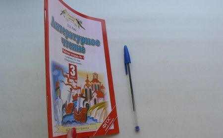 Фотография книги "Элла Кац: Литературное чтение. 3 класс. Рабочая тетрадь к учебному пособию Э. Э. Кац. Часть 1"