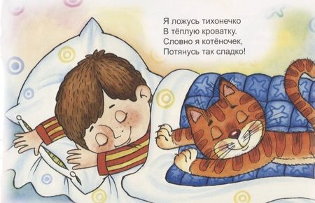 Фотография книги "Эльшанский: Шоколадная страна"