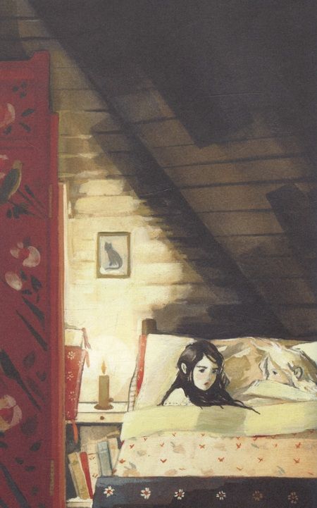 Фотография книги "Эмили Уинфилд: Белоснежка и Роза"