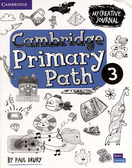 Фотография книги "Emily Hird: Cambridge Primary Path. Level 3. Students Book with Creative Journal (комплект из 2-х книг)"
