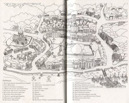 Фотография книги "Эмма Бёрстолл: Тремарнок"