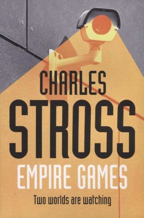 Обложка книги "Empire Games"