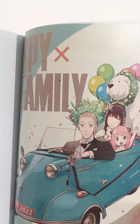 Фотография книги "Эндо: Spy x Family. Семья шпиона. Том 9"