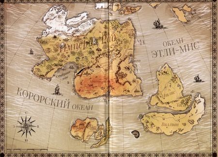 Фотография книги "Энни Вилкс: Истинная. Перерождение. Второй шанс для темного мага"