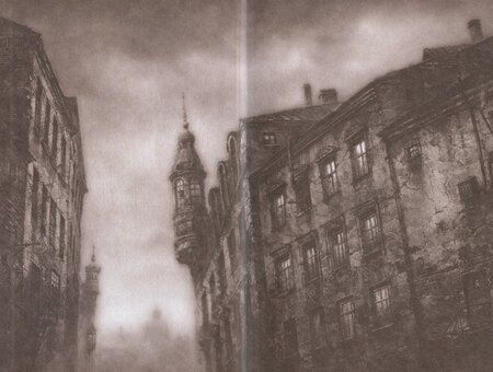 Фотография книги "Эрик Фуасье: Бюро темных дел 2. Призрак Викария"