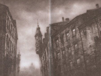 Фотография книги "Эрик Фуасье: Бюро темных дел 2. Призрак Викария"