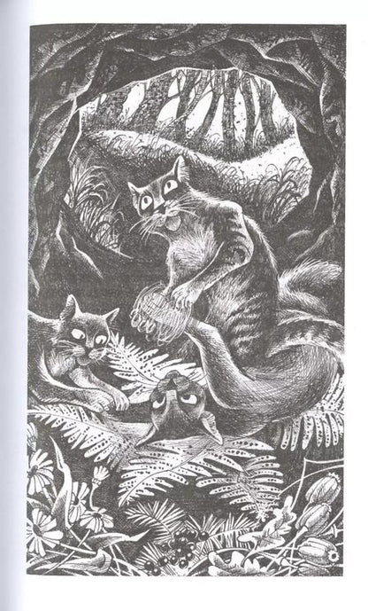 Фотография книги "Эрин Хантер: Приключения Ольхолапа"