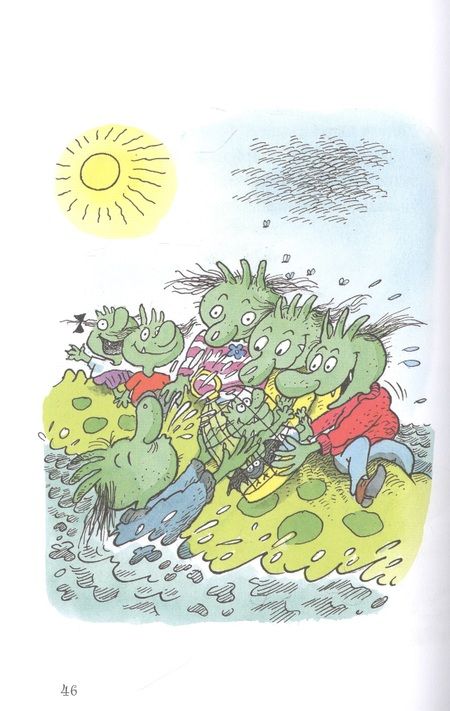 Фотография книги "Эрхард Дитль: Знакомьтесь, Огрики!"