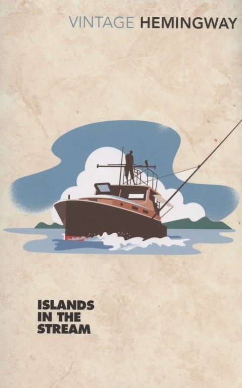 Обложка книги "Эрнест Миллер: Islands in the Stream"