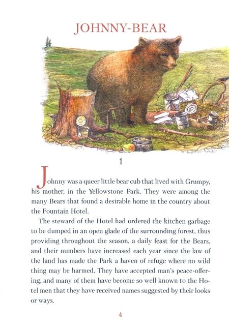 Фотография книги "Эрнест Сетон-Томпсон: Медвежонок Джонни"