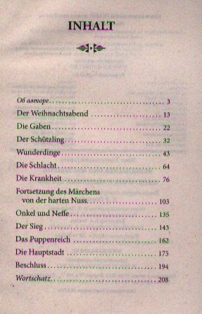 Фотография книги "Эрнст Гофман: Nussknacker und mausekonig"