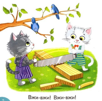 Фотография книги "Этери Заболотная: Тип и Топ"