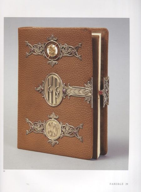Фотография книги "Muntian: Faberge. From the Museum Collections of Russia / Фаберже. Из собрания музеев России"