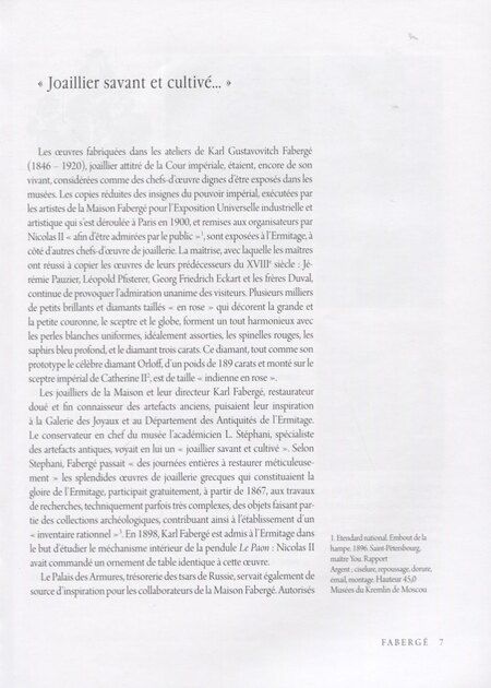 Фотография книги "Faberge. En provenance des collections des musees de la Russie / Фаберже. Из собрания музеев России"