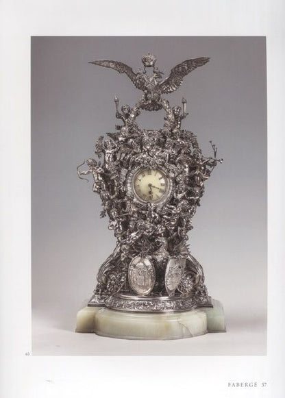 Фотография книги "Muntian: Faberge. From the Museum Collections of Russia / Фаберже. Из собрания музеев России"