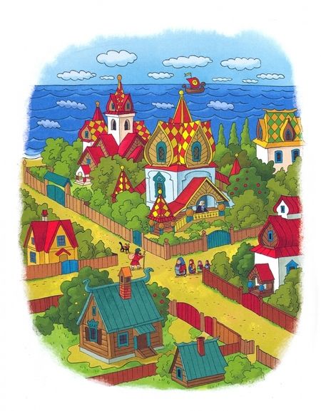 Фотография книги "Фадеева, Смирнов: Приключения Петрушки"