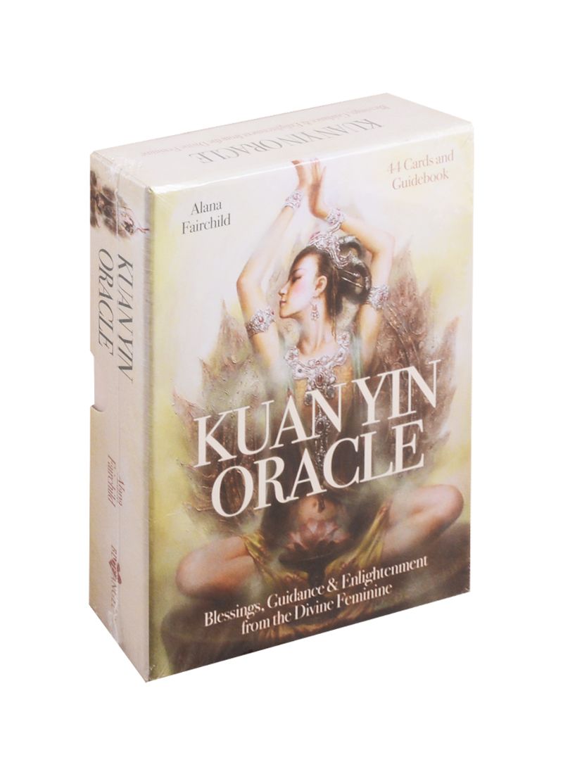 Обложка книги "Fairchild: Kuan yin oracle"