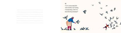 Фотография книги "Фаллер, Видали: 100 лет счастливой жизни"
