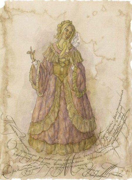 Фотография книги "Федор Достоевский: Село Степанчиково и его обитатели"