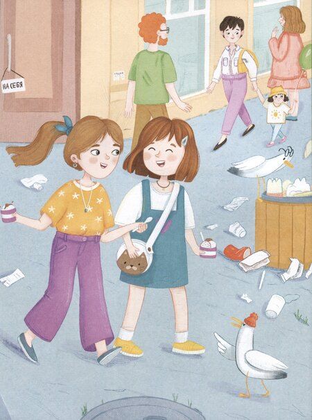 Фотография книги "Федорова: Пеликан Жорж на страже природы"