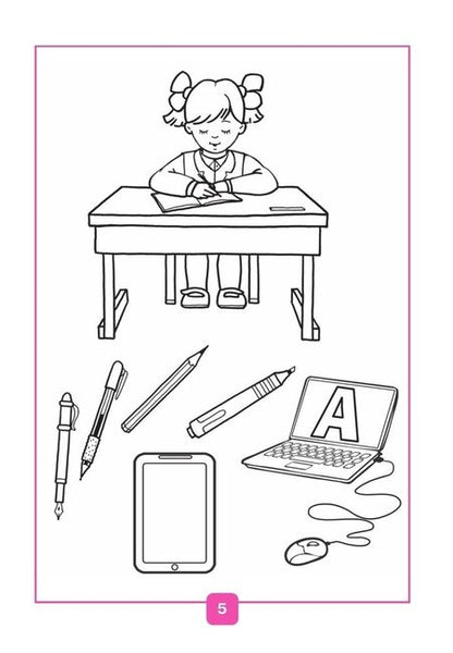 Фотография книги "Федосова, Горецкий: Прописи. 1 класс. В 4-х частях. ФГОС"