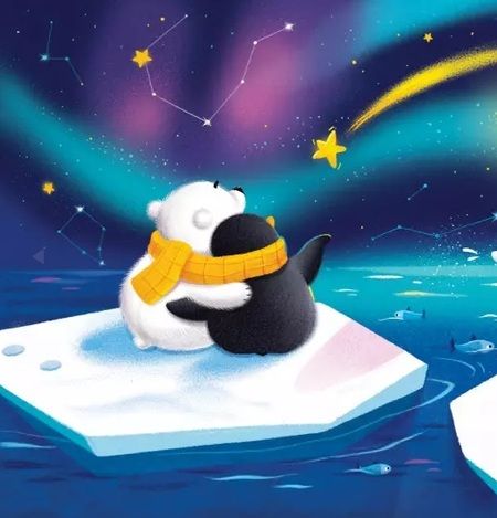 Фотография книги "Федулова: Необычные друзья. Медвежонок и пингвиненок"