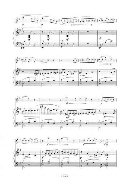 Фотография книги "Фердинанд Давид: Три экспромта в форме вальса, соч. 40. Салонный дуэт, соч. 25. Для скрипки и фортепиано. Ноты"