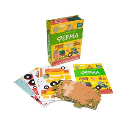 Фотография книги "Ферма. Конструктор + книга"
