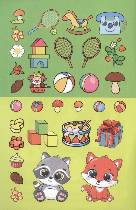 Фотография книги "Филин Филя. 65 наклеек"