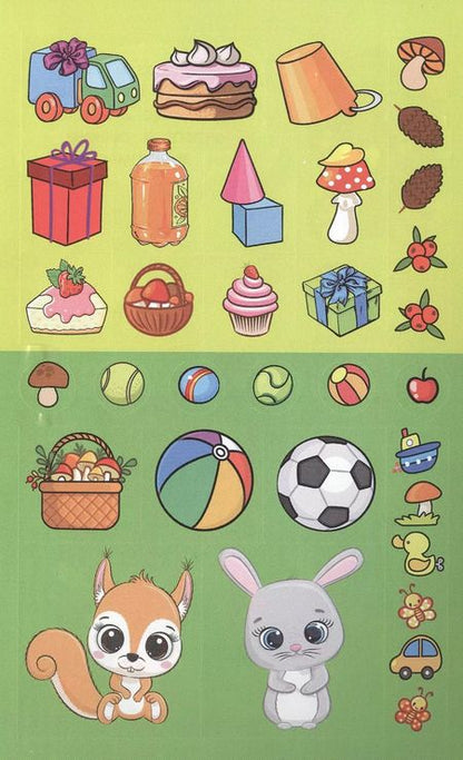 Фотография книги "Филин Филя. 65 наклеек"