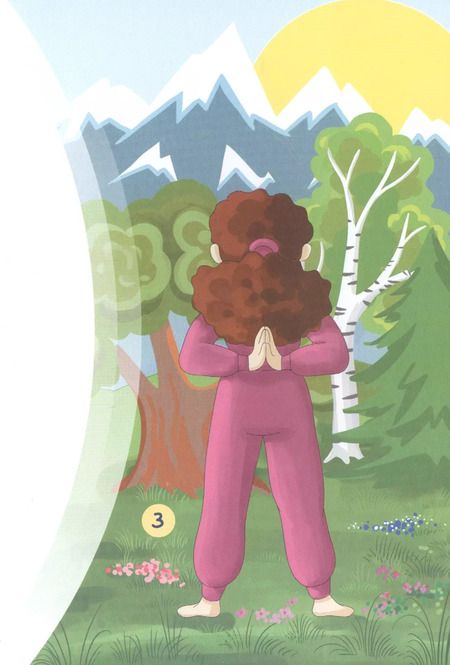 Фотография книги "Физкульт-Салям"