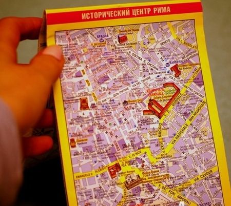 Фотография книги "Фомин: Рим и Ватикан. Автодорожная и туристическая карта"