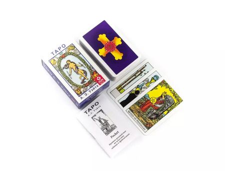 Фотография книги "Таро А.Э. Уэйта (78 карт+краткое руководство/формат Pocket )"