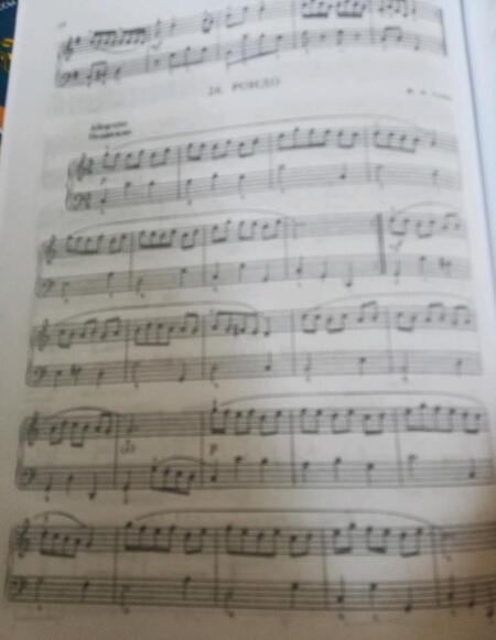 Фотография книги "Фортепианная тетрадь юного музыканта. в 4-х частях. Часть 1. Для 1-3 годов обучения"