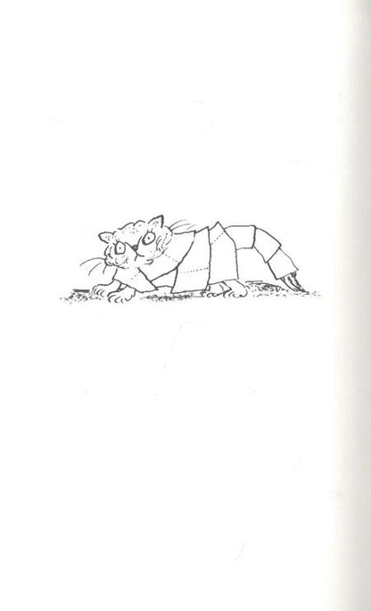 Фотография книги "Франческа Саймон: Ужасный Генри и мумия"