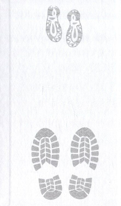 Фотография книги "Фредрик Бакман: Что мой сын должен знать об устройстве этого мира"