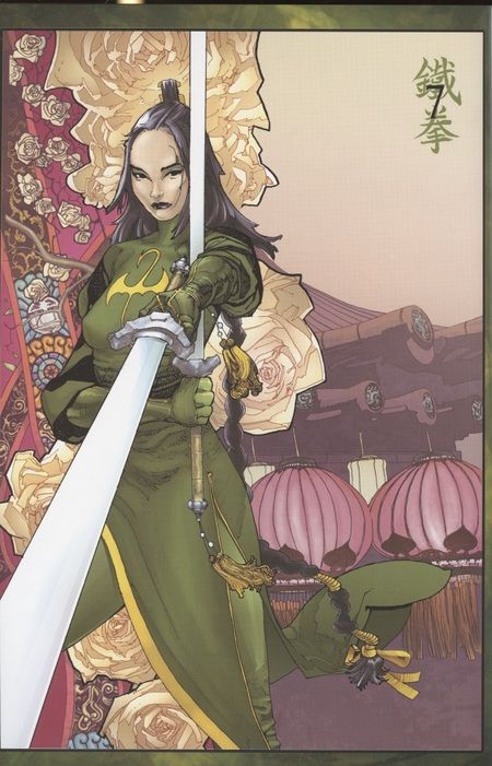 Фотография книги "Фрэкшн, Брубейкер: Бессмертный Железный Кулак. Том 3. Книга Железного Кулака"