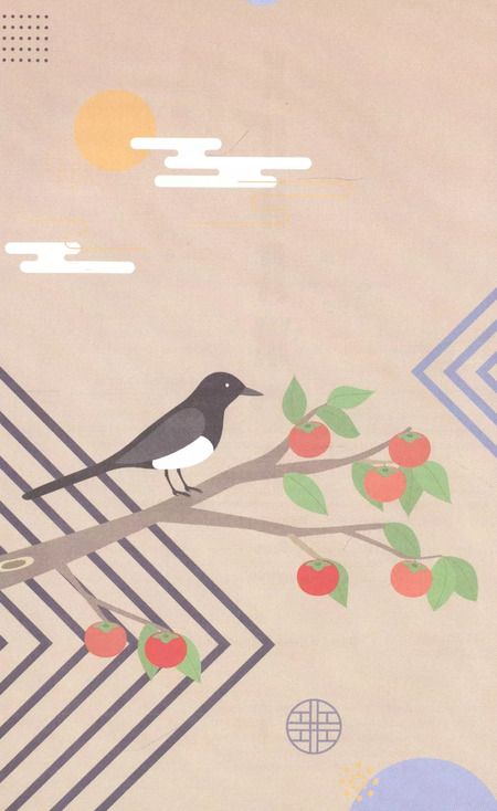 Фотография книги "Фрэнси Хили: Хонджок. Искусство быть одному"