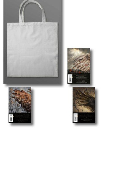 Фотография книги "Фрэнсис Кель: Комплект "Песнь Сорокопута" (коллекционное издание: 1-3 + шоппер "Все можно пережить")"