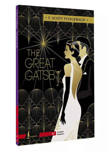 Фотография книги "Френсис Скотт: The Great Gatsby. B2"