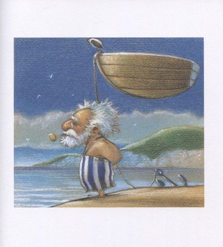 Фотография книги "Фреццато: Летающая лодка"