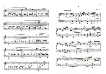 Фотография книги "Фридерик Шопен: Ноктюрны для фортепиано. Часть 1"