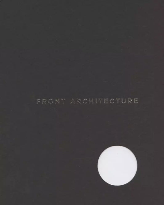 Обложка книги "Front Architecture"